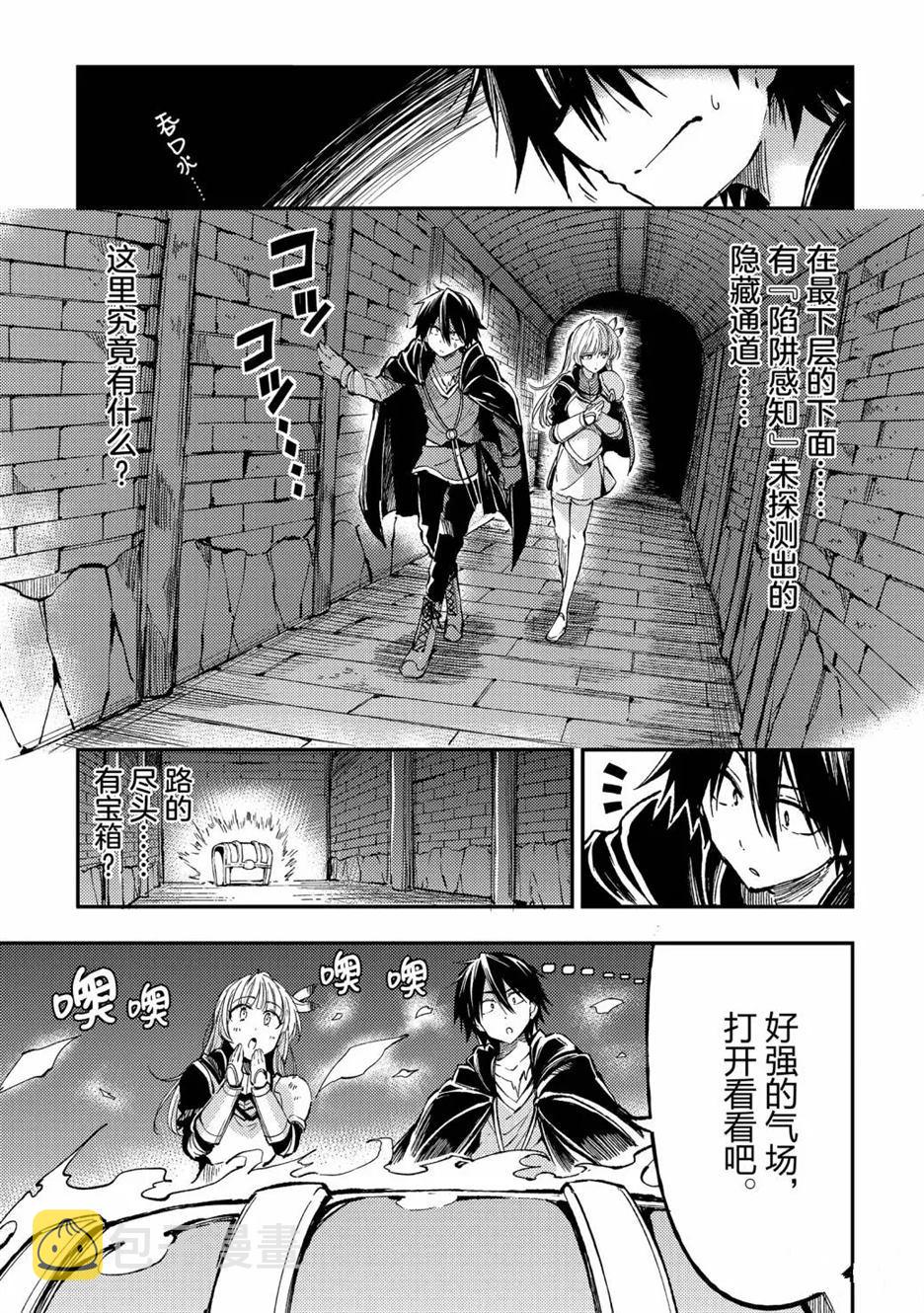 第65话0