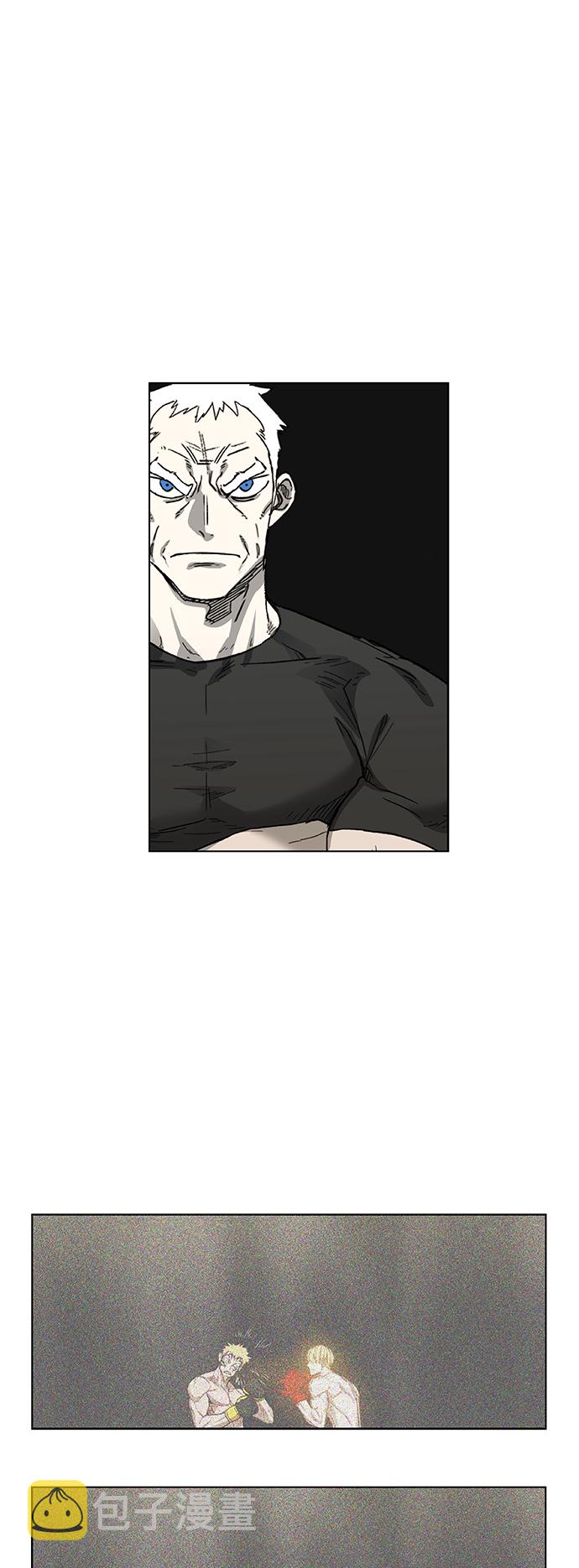 拳击手漫画,第101话 光（2）3图