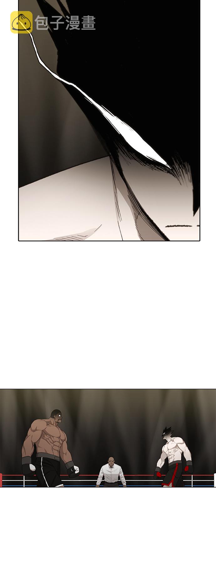 拳击手漫画,第82话 战斗（1）3图