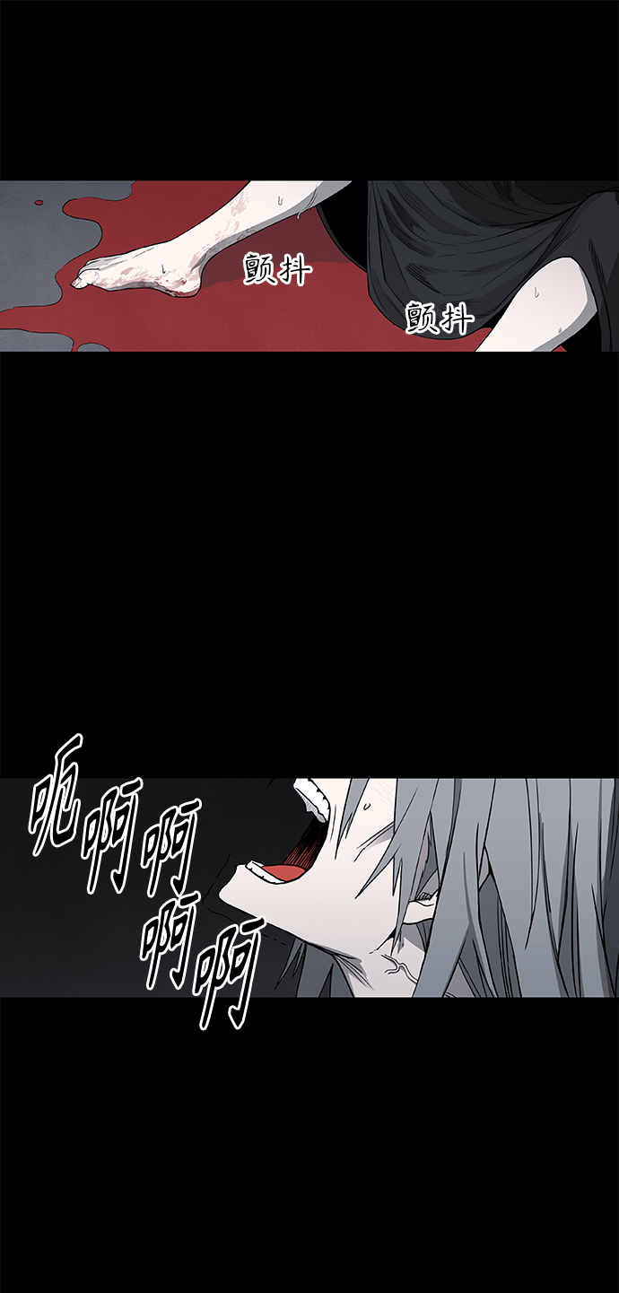拳击手漫画,第95话 无名少年（2）5图