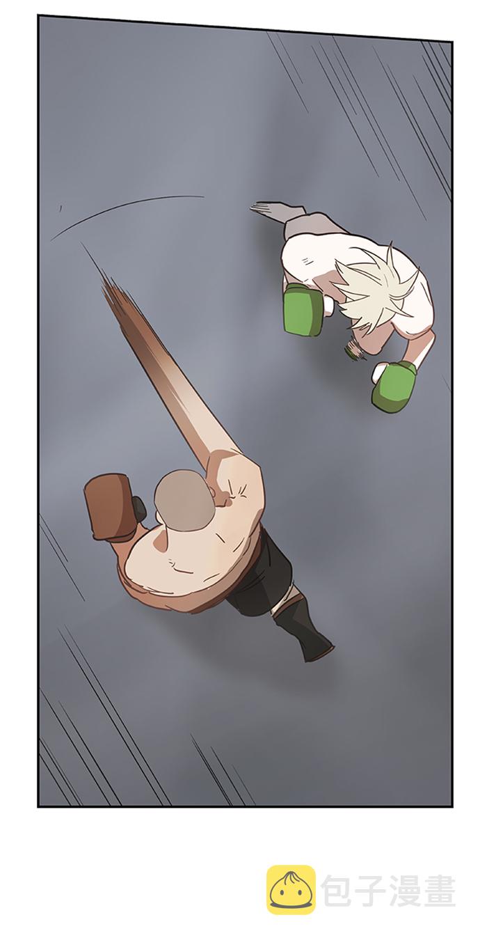 拳击手漫画,第35话 岩石攻略（2）3图