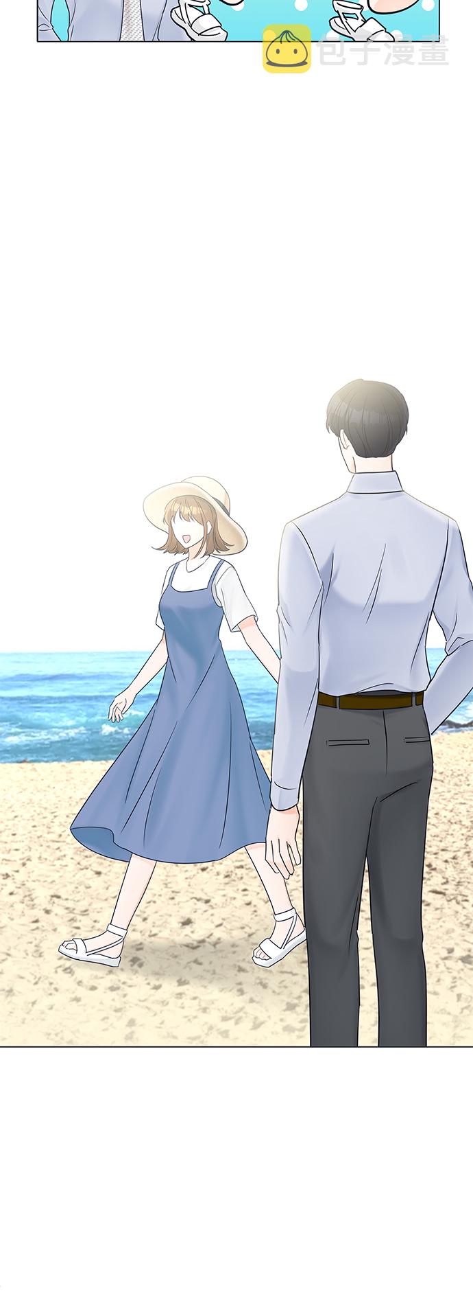 轻轻触碰你小说漫画,第27话2图