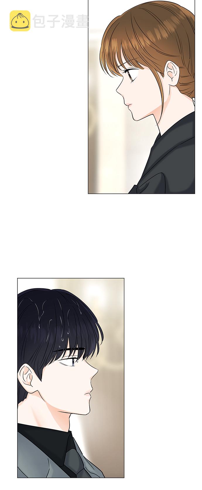 轻轻触碰你小说漫画,第49话2图