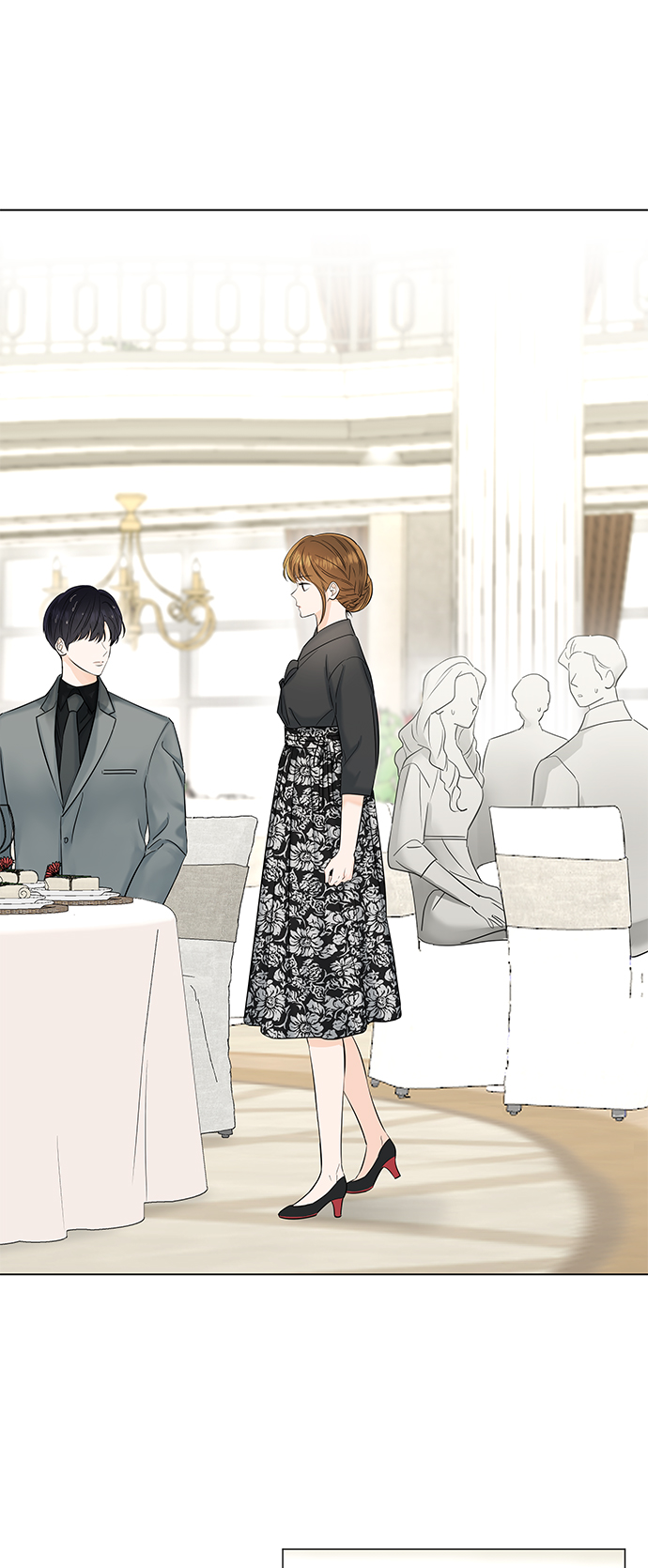 轻轻触碰你小说漫画,第49话1图