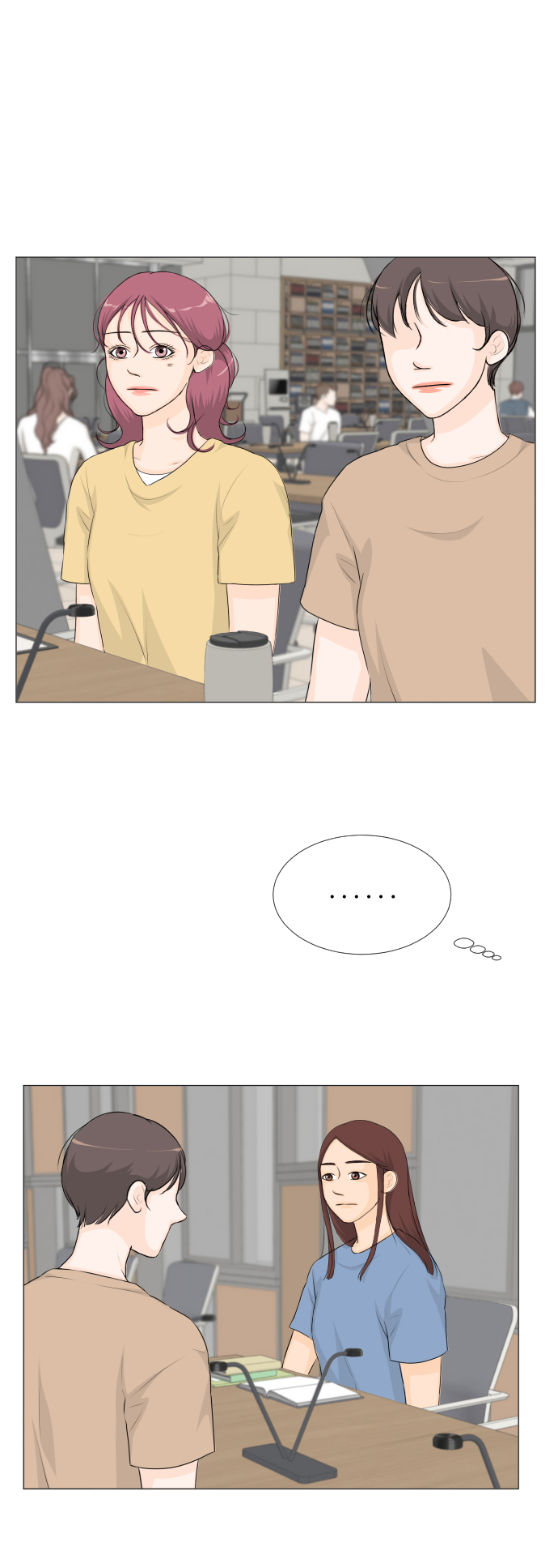 半鬼漫画,第47话4图