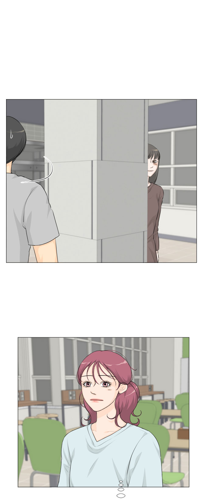 半鬼漫画,第31话2图