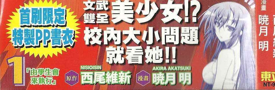 第1卷3