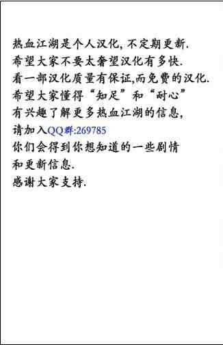 第362话1