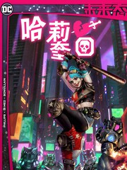 境·界（死神）漫画,0421图