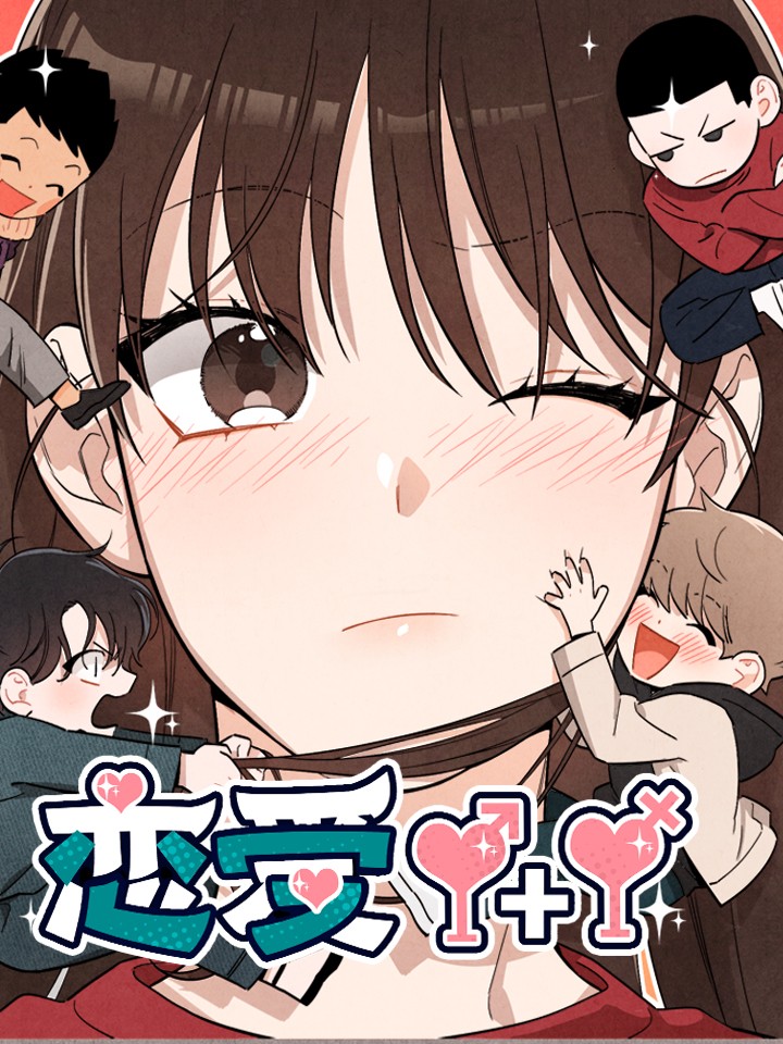 境·界（死神）漫画,2824图