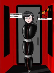 境·界（死神）漫画,0424图