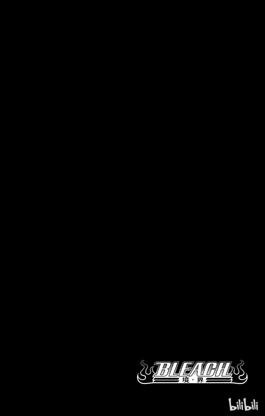 番外06 -1033