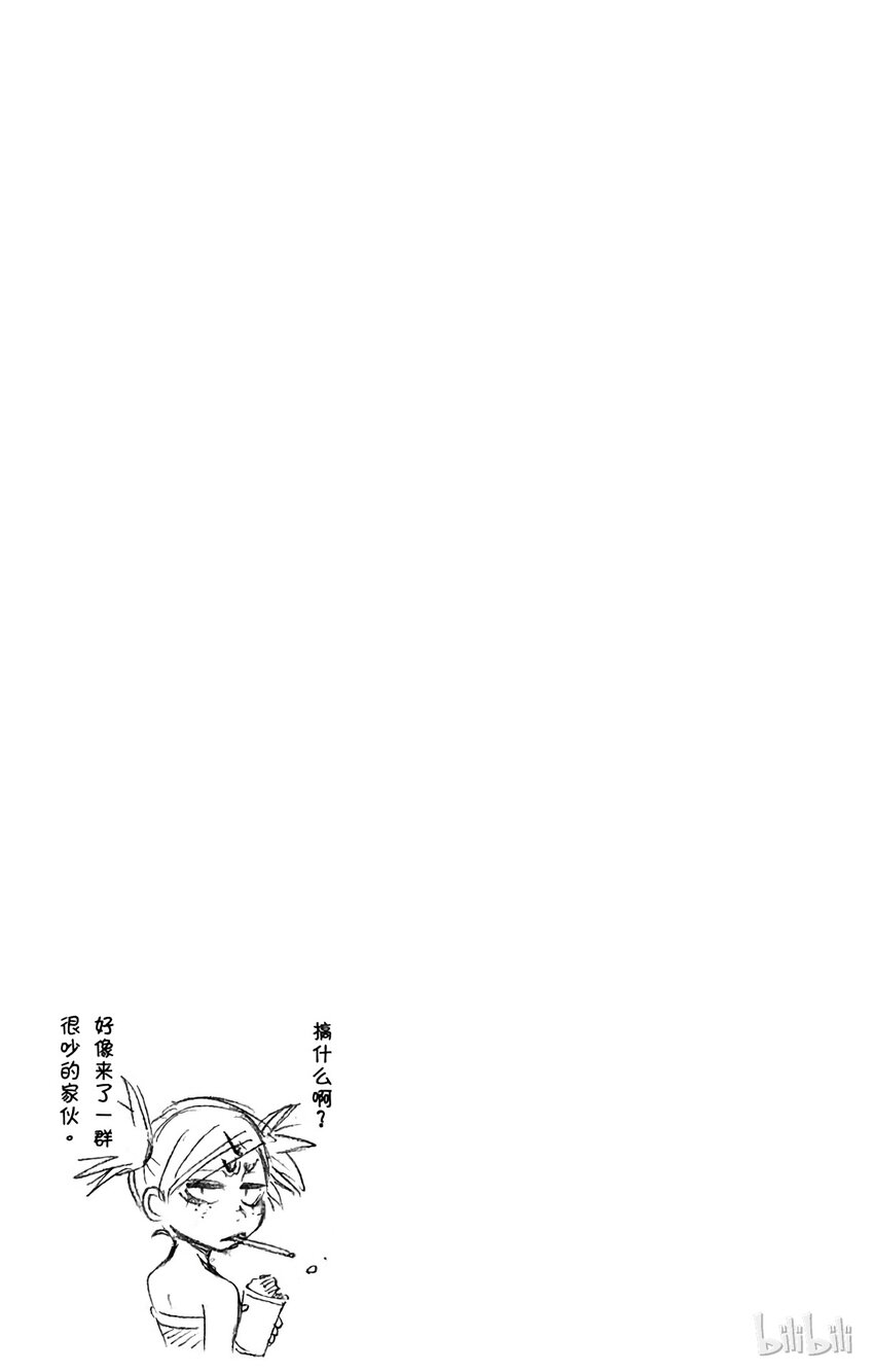 境·界（死神）漫画,2331图