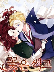 境·界（死神）漫画,2335图