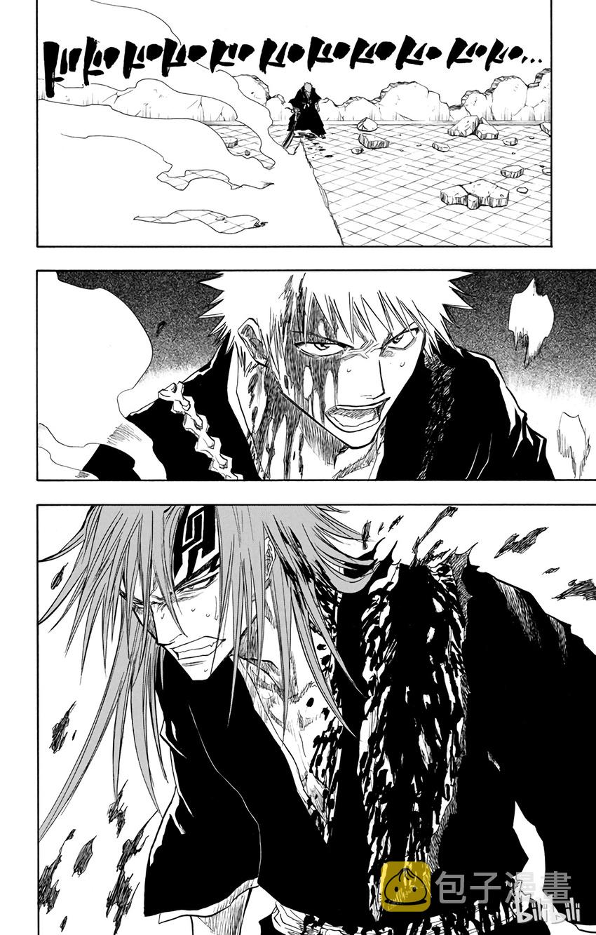 境·界（死神）漫画,0982图