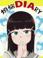 境·界（死神）漫画,3243图