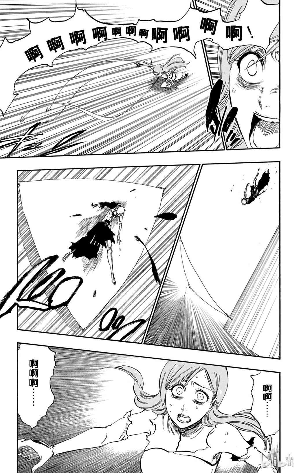 境·界（死神）漫画,3495图