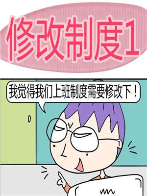 境·界（死神）漫画,0845图