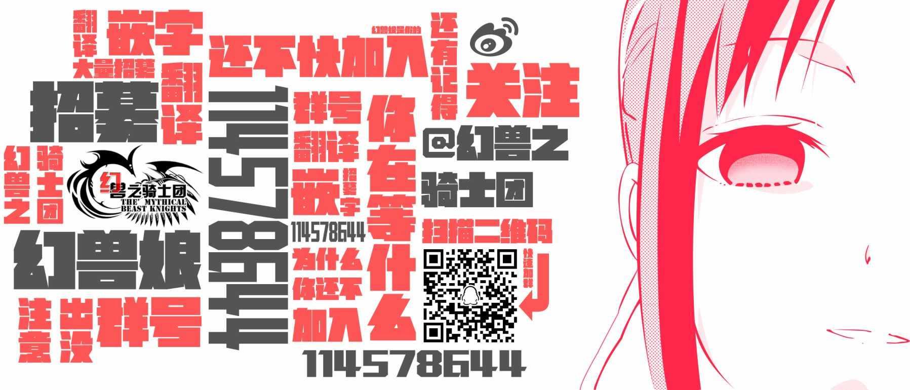 周刊1220