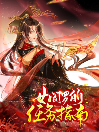 周刊1844