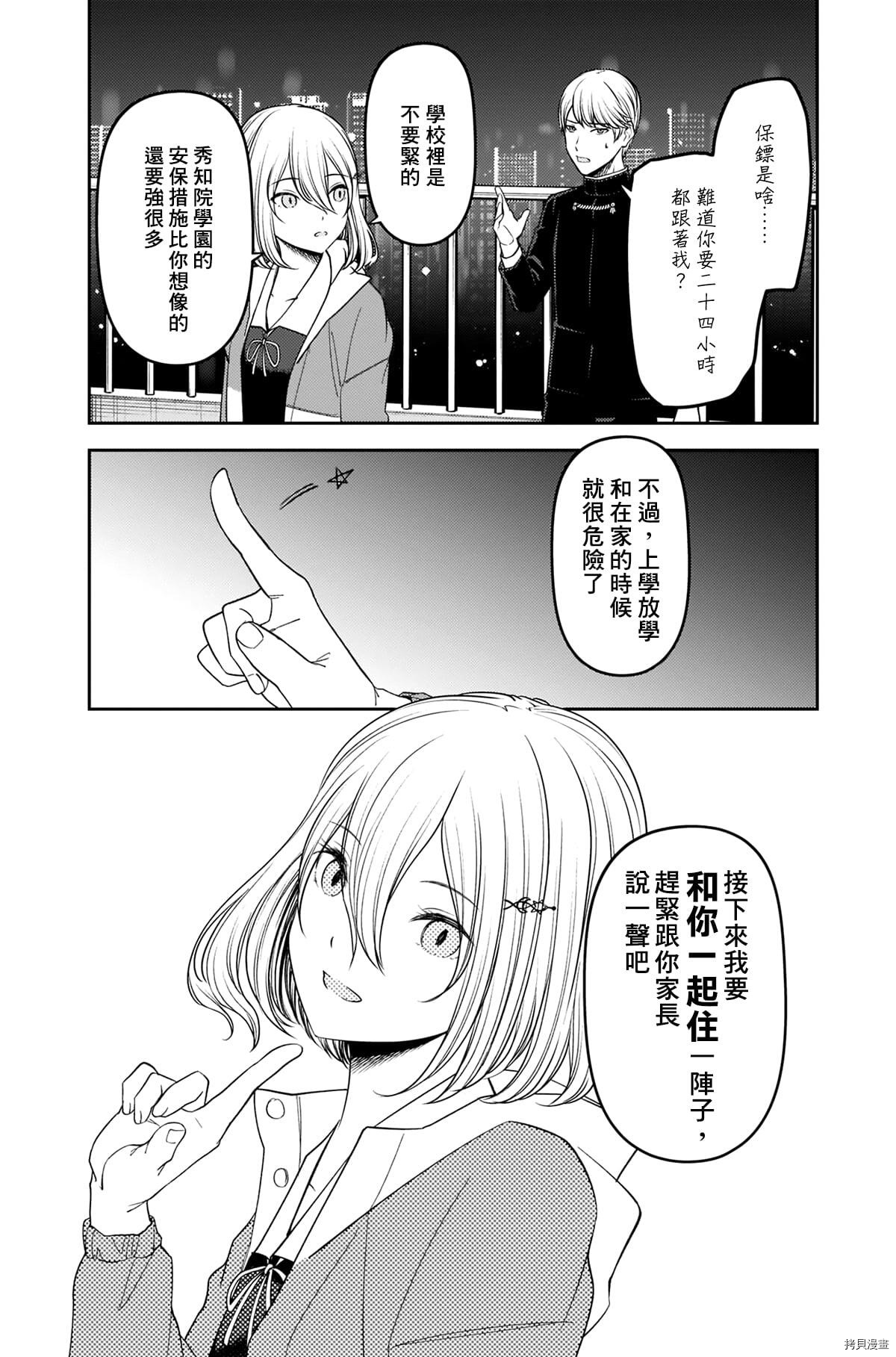 25卷附录1