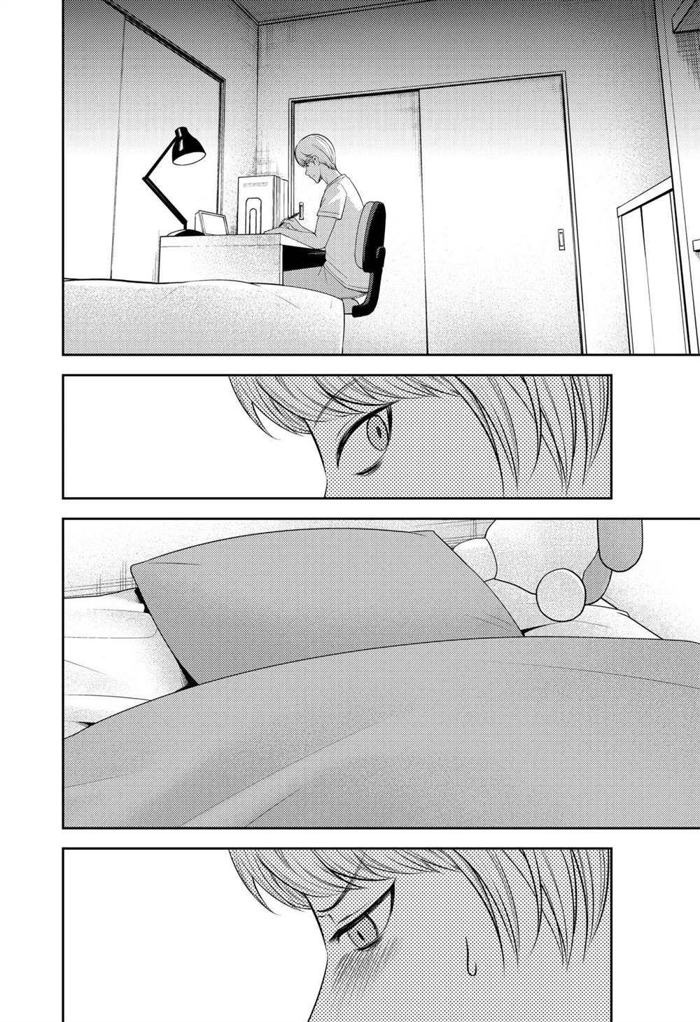 辉夜大小姐想让我告白 ~天才们的恋爱头脑战~漫画,2112图