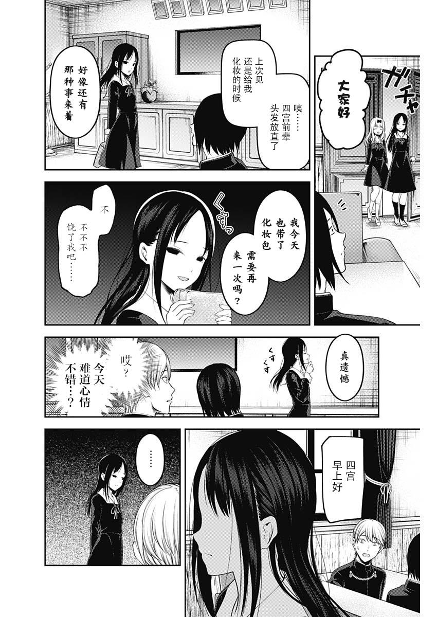 周刊1333