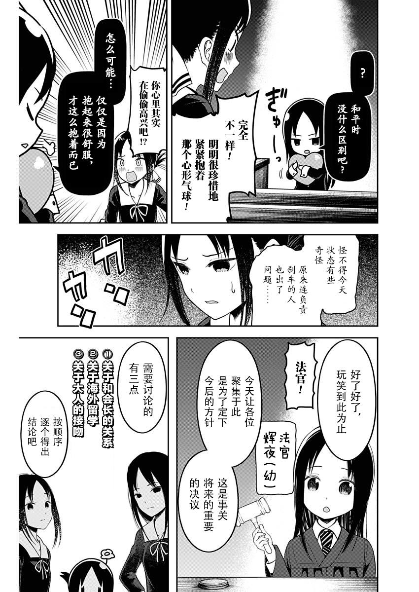 周刊1314