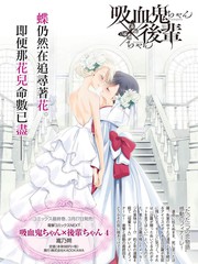 周刊2363