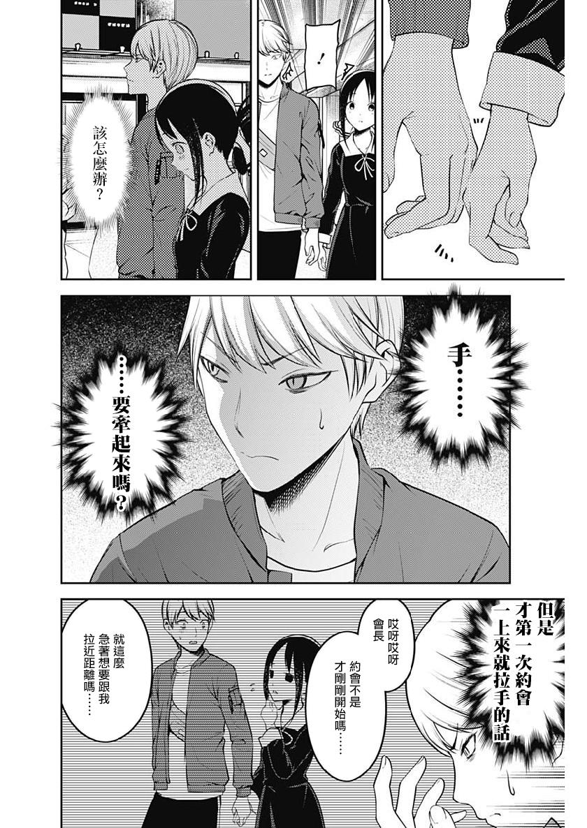 周刊1493