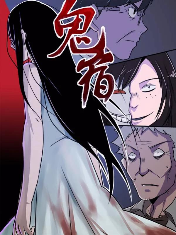 周刊1782