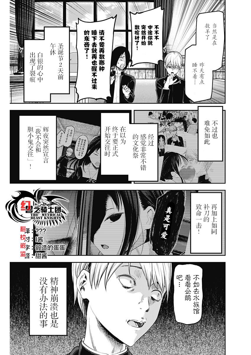 周刊1332
