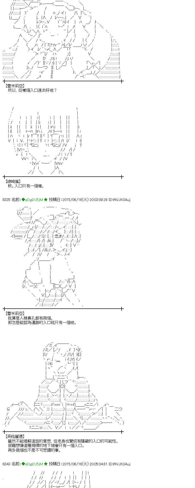 173话1