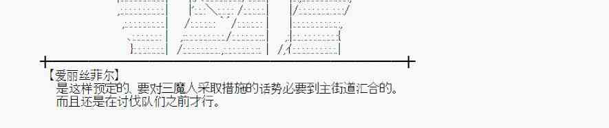 53话1