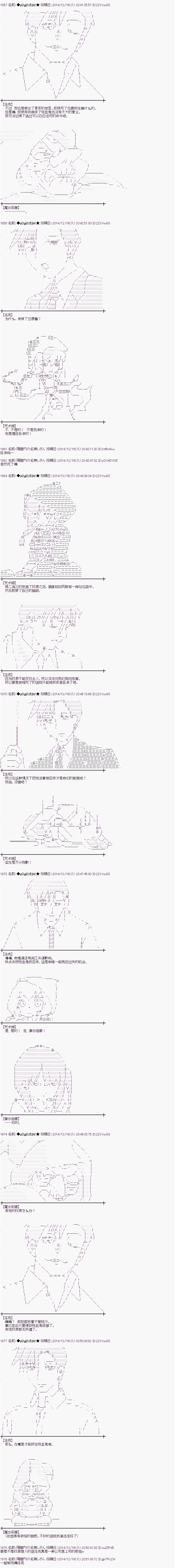 教学篇024