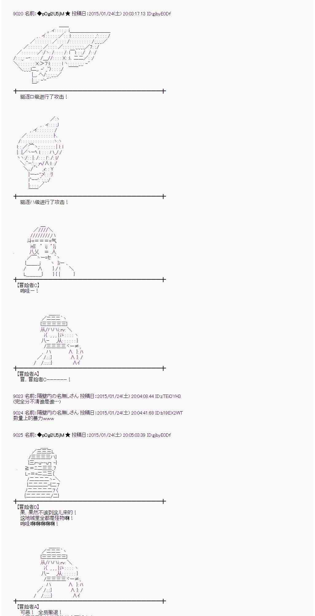 39话1