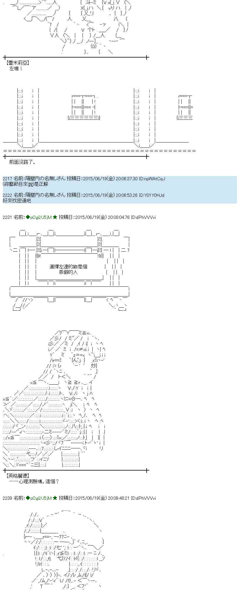 176话2