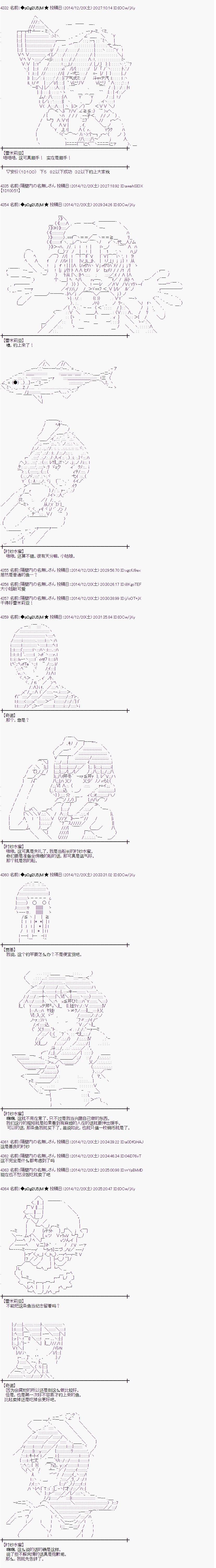 教学篇063