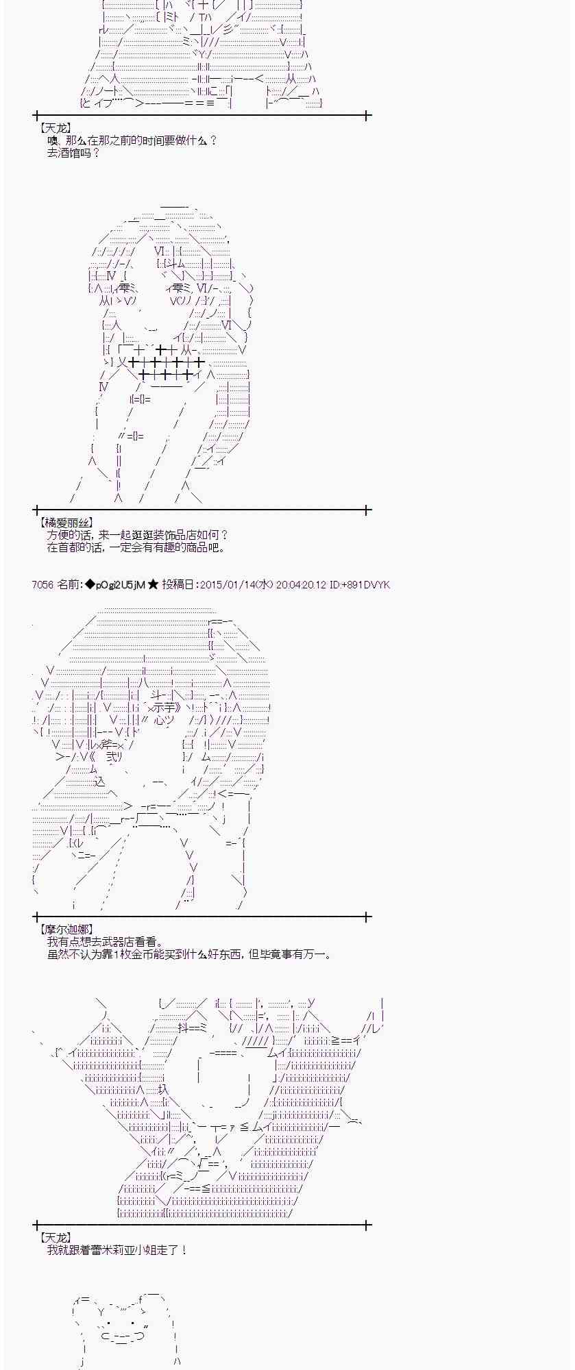 30话1