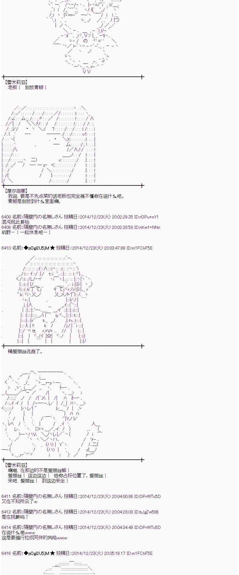 10话1