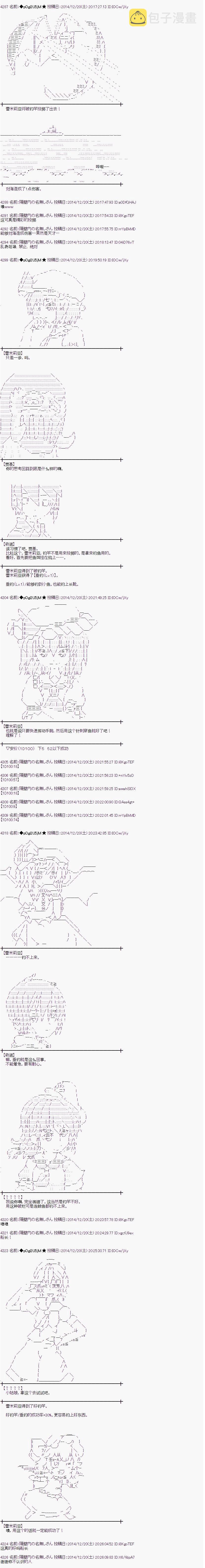 教学篇062