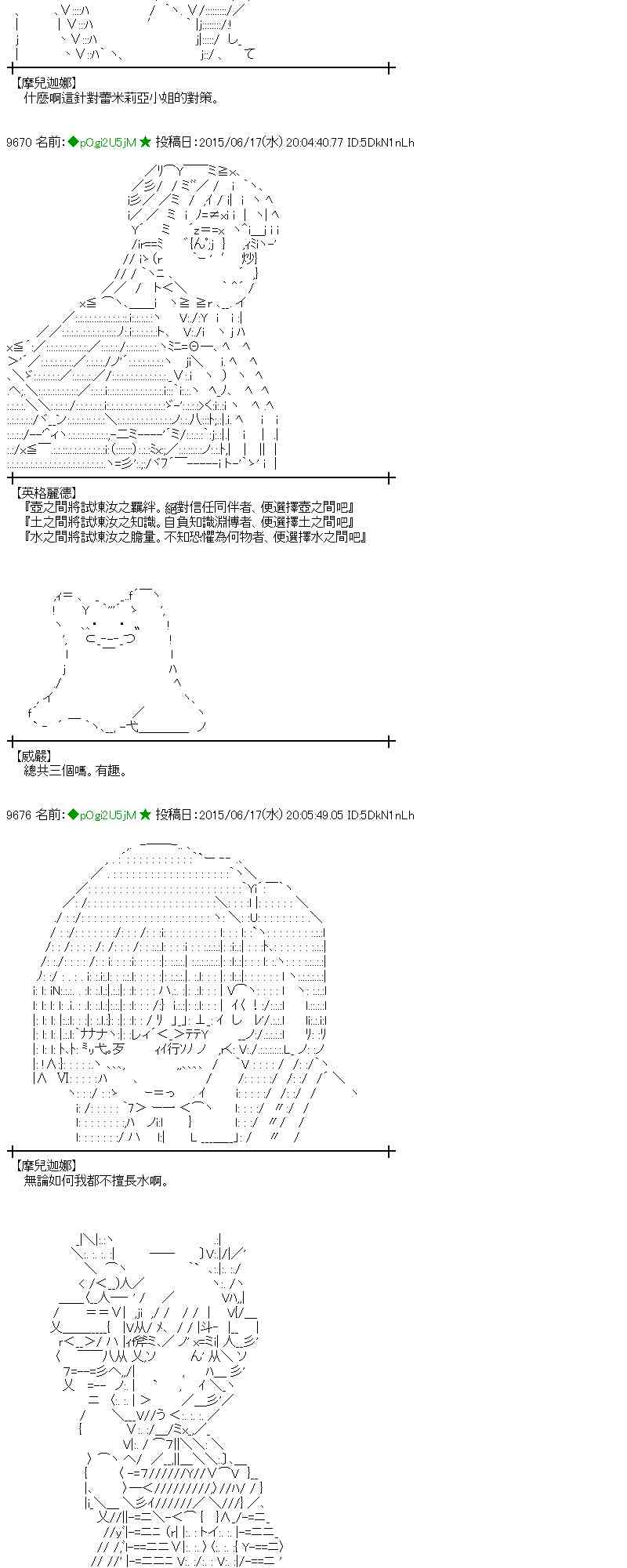 174话1