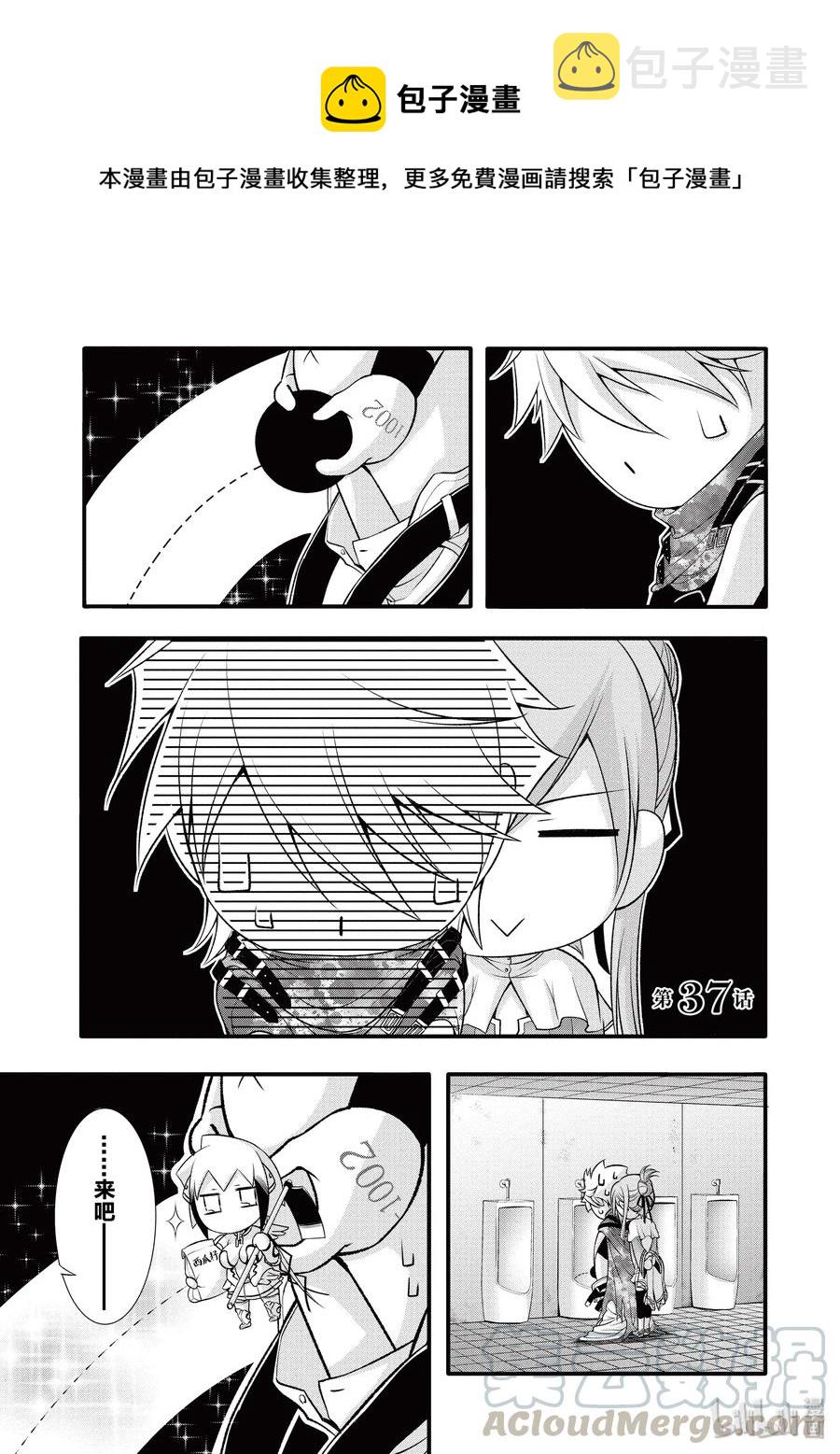 37 巴赫0