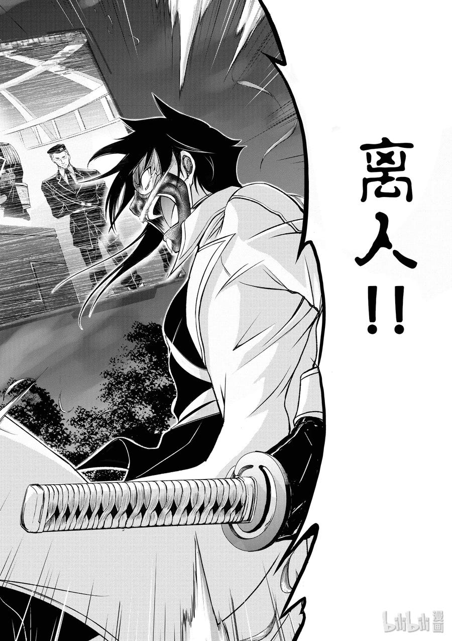 46 方法1
