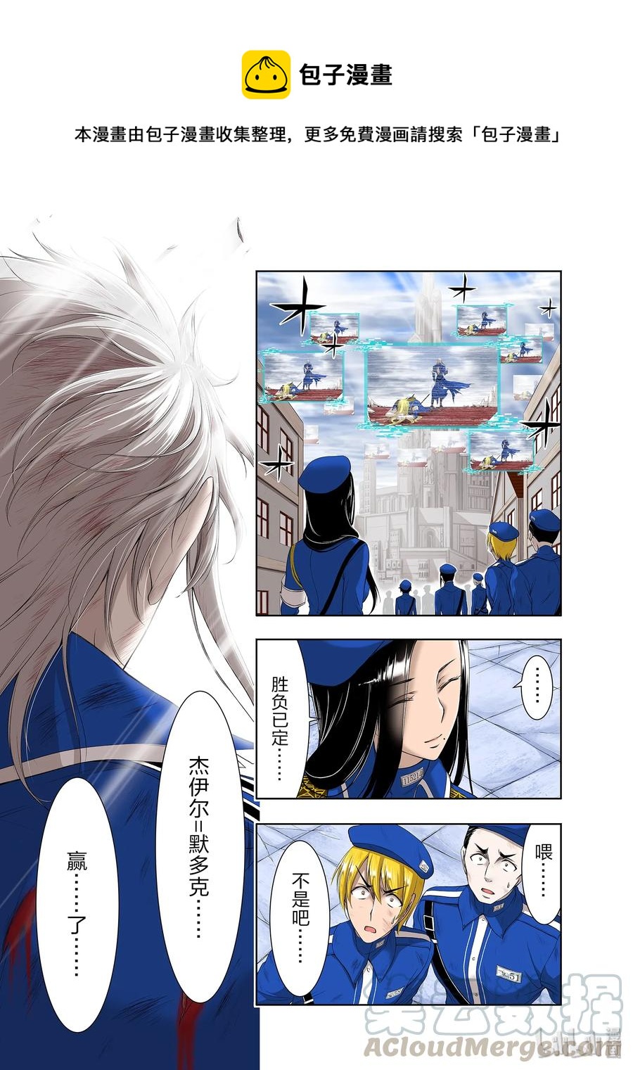 60 如风一般0