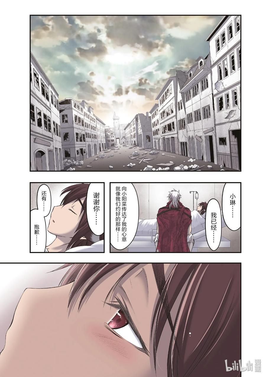36 碰巧1