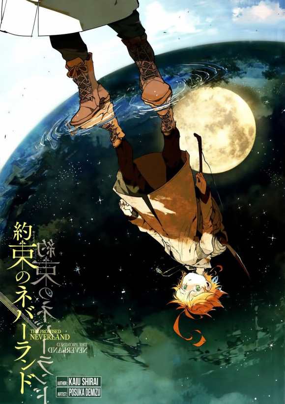 约定的梦幻岛2在线观看樱花动漫漫画,第143话1图