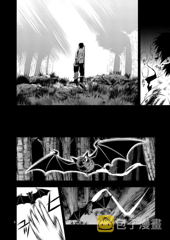 第35话3