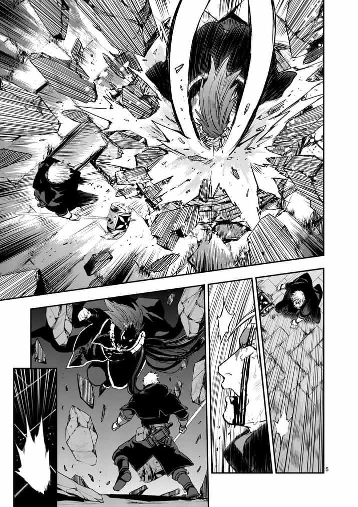 第34话4