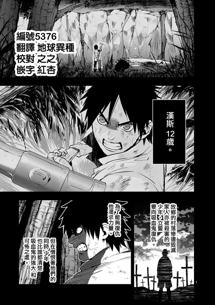 第35话0